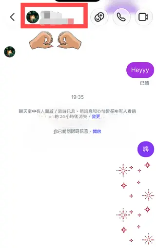 Instagram,IG,ins账号购买,Ins如何注册, Instagram使用教程, 聊天室主题曲, Instagram新功能, 背景音乐, Instagram聊天, 社交功能